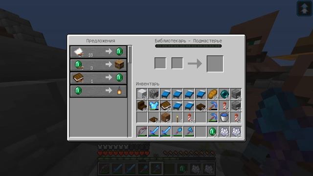 Майнкрафт Скайблок, но есть Только ОДИН БЛОК для Выживания ( #41) - Minecraft Skyblock / ONE BLOCK