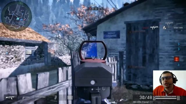 Warface АК 103 камуфляж город смотреть онлайн