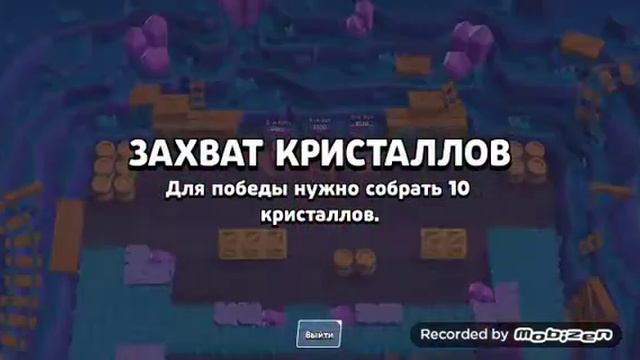 rebrawl mods скачать смотреть онлайн