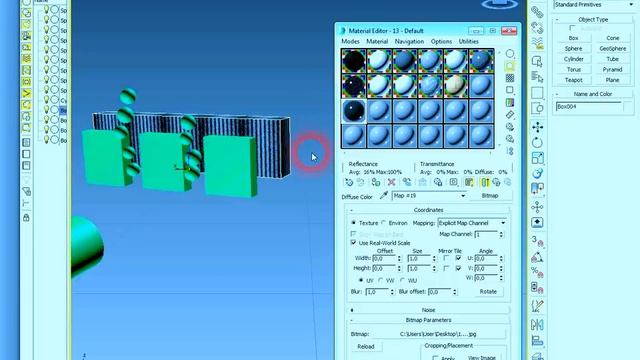 КВАНТОВАЯ ФИЗИКА В 3ДМАКС