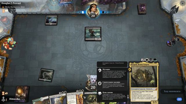Abzan Reanimator - Колода для подписчика в Стандате! MTG Arena Ikoria Standard deck guide. смотреть онлайн