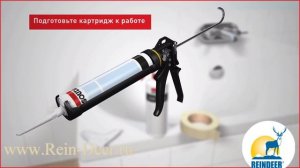 Приминение силиконового герметика в ванной комнате