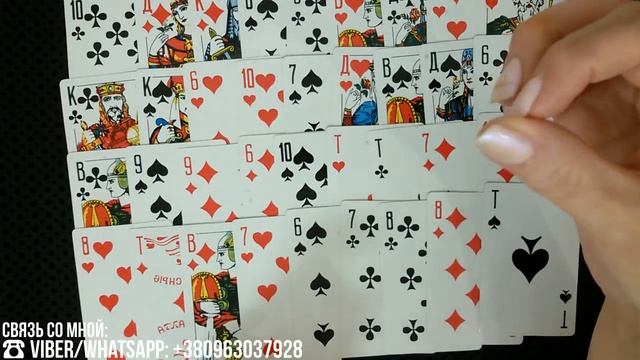 НА ОЖИДАЕМОЕ СОБЫТИЕ (САМОЙ СЕБЕ ПОГАДАТЬ) смотреть онлайн