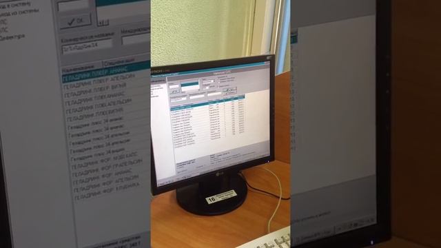 Экспертиза спец. call-центра 02 смотреть онлайн