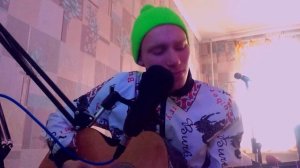 Кавер на гитаре Я знаю твой телефон