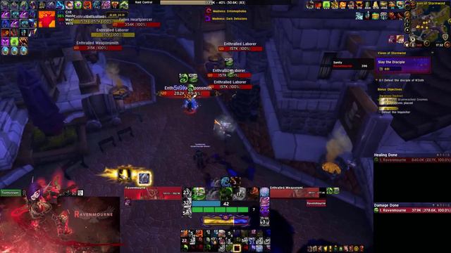 WoW: Battle for Azeroth - Horrific Vision of Stormwind - Five Masks, Full Clear - Unholy DK PoV смотреть онлайн