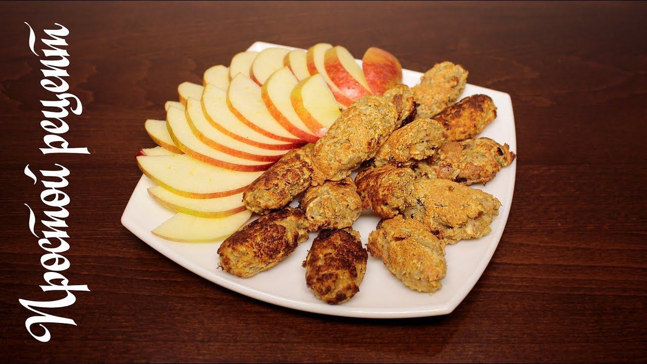 Мультиварка рецепт в мультиварке Марины Петрушенко