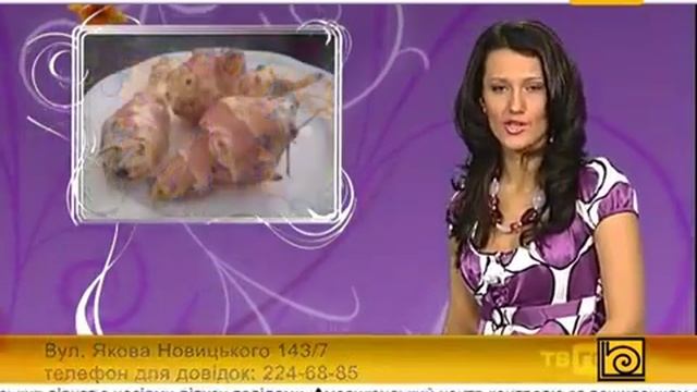 Аксессуары и Мода