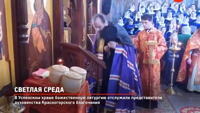 КРТВ. Светлая среда смотреть онлайн