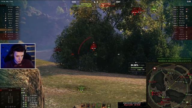 КЛУМБА Jagdpanther II МАКСИМУМ УДОВОЛЬСТВИЯ! смотреть онлайн