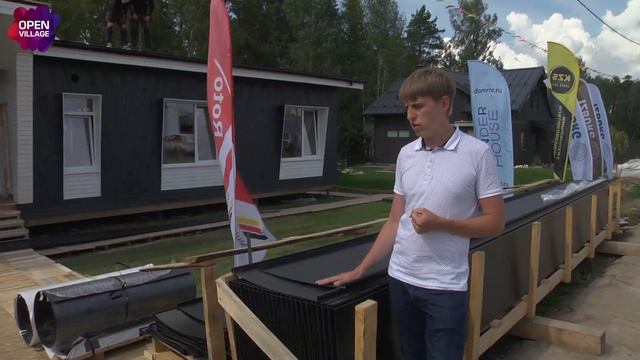 Что такое фальцевая кровля? Фальц - дорогой тренд в современной архитектуре