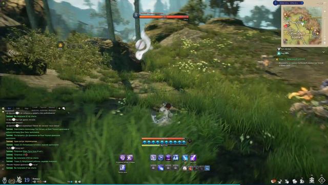 Blade & Soul. Серия 11. Поиск шпиона. Обелиск жизни. смотреть онлайн