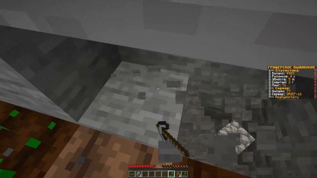 ВЫЖИВАНИЕ БЕЗ ПРИВАТА В МАЙНКРАФТ #2 смотреть онлайн