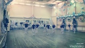 Соте на пуантах