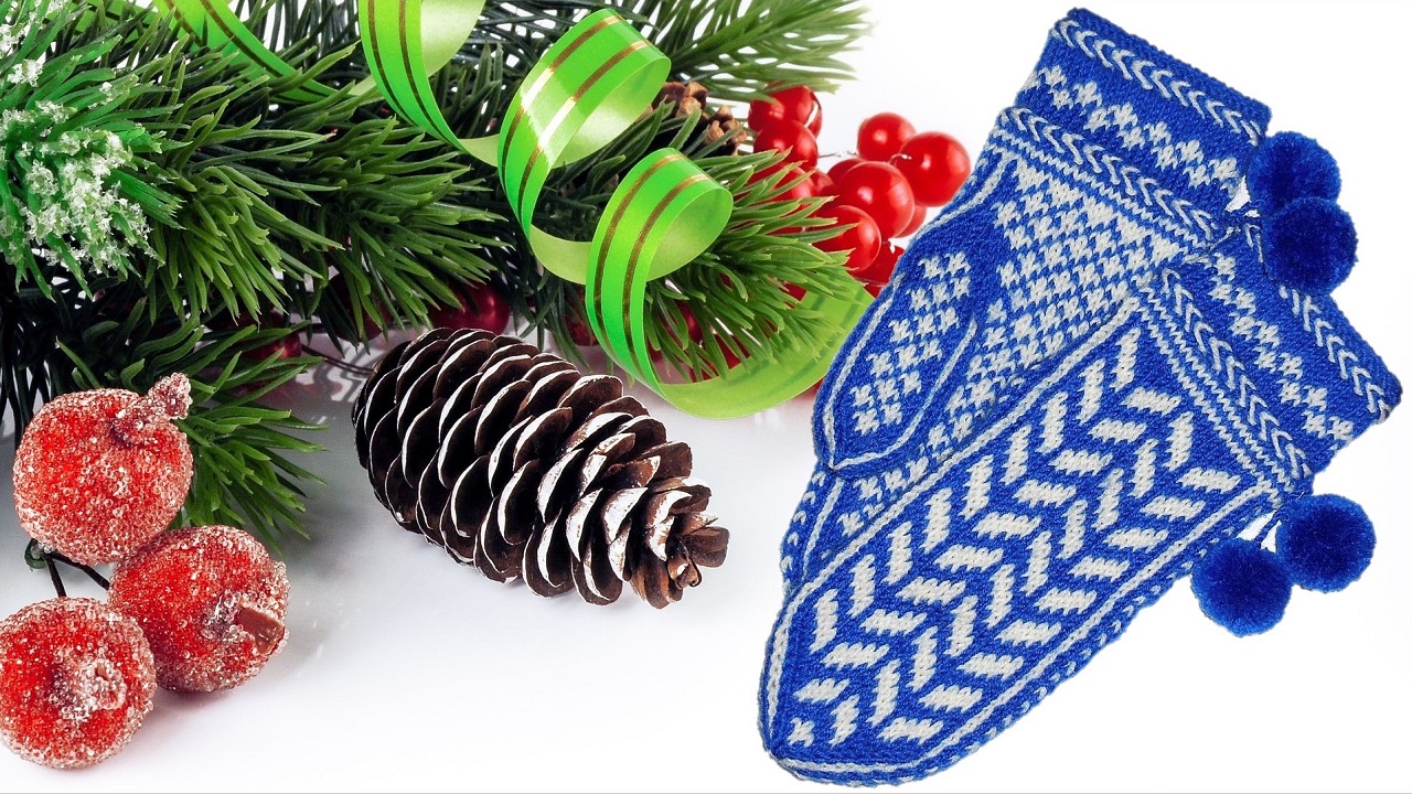 ЖАККАРДОВЫЕ ВАРЕЖКИ СПИЦАМИ. МАСТЕР-КЛАСС смотреть онлайн