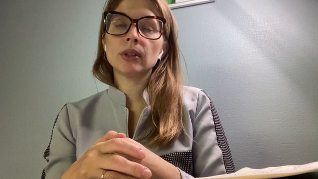 Учим Делать с Уверенностью