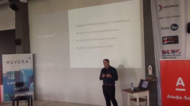 Часть 2. Запускаем аутсорсинговый бизнес: на что обратить внимание. смотреть онлайн