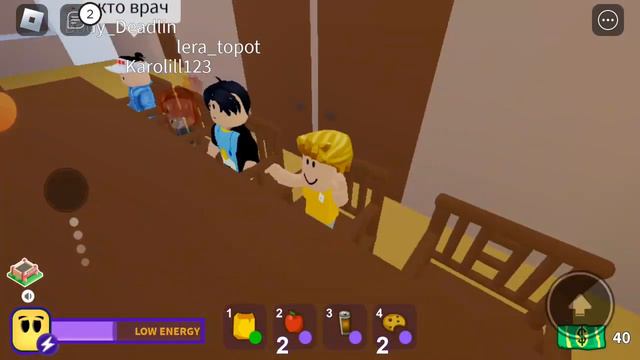 играем хз какая игра но с другом там не доконца ну подпишись пж