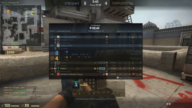 CS:GO|МОНТАЖ|Путь к калашу. смотреть онлайн