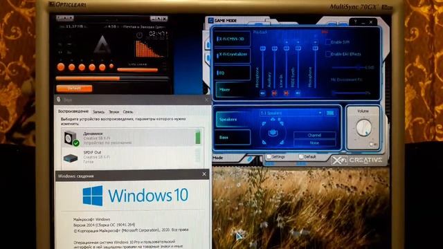Creative X-Fi 10.04.2021 смотреть онлайн