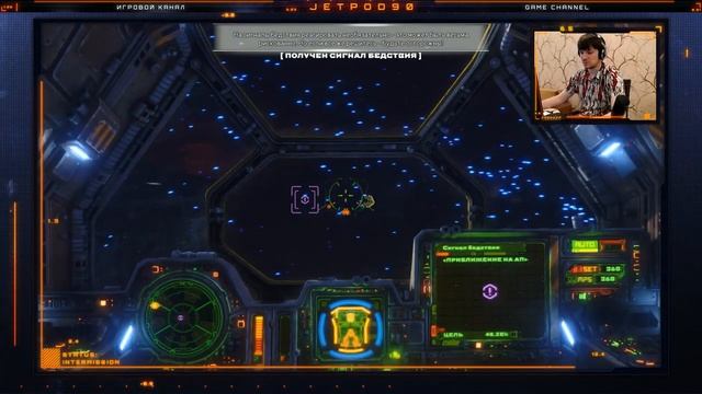 ПЕРВЫЙ ВЗГЛЯД на игру REBEL GALAXY OUTLAW от JetPOD90! Обзор космического аркадного симулятора. смотреть онлайн