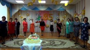 Финальная песня "С днём рождения, детский сад!"