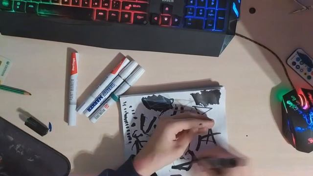 Graffiti, Tags How To Write Tags | Граффити, теги Как писать теги