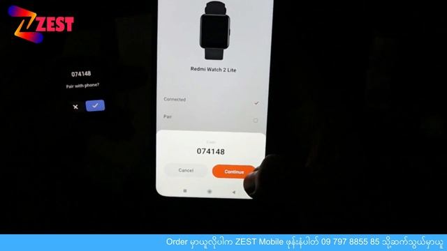 Redmi Watch 2 Lite Unboxing Video смотреть онлайн