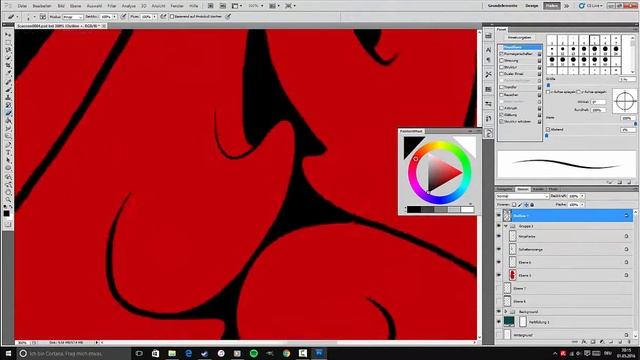 graffiti sketch - photoshop colored #001 смотреть онлайн