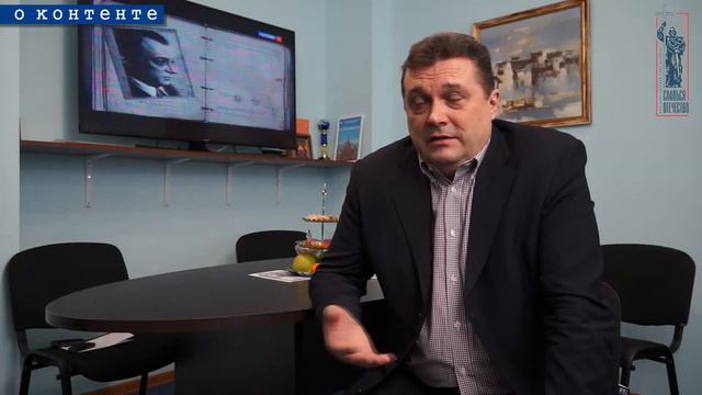 Владимир Геннадиевич Соловьев смотреть онлайн