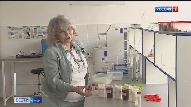 Омские ученые разработали уникальную пищевую добавку смотреть онлайн