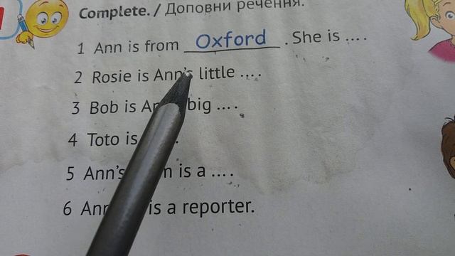 Англійська. Підручник Карпюк. 3 клас. с. 19, в. 1 смотреть онлайн