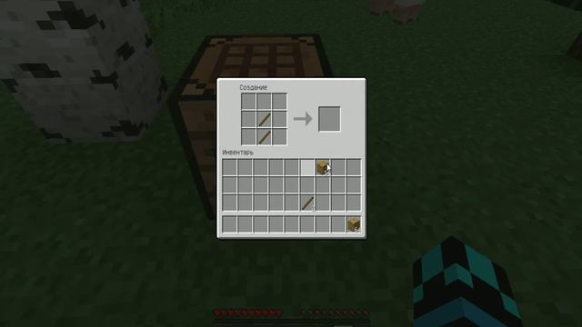 LP Ванильный Minecraft Часть 1рубим дерево смотреть онлайн