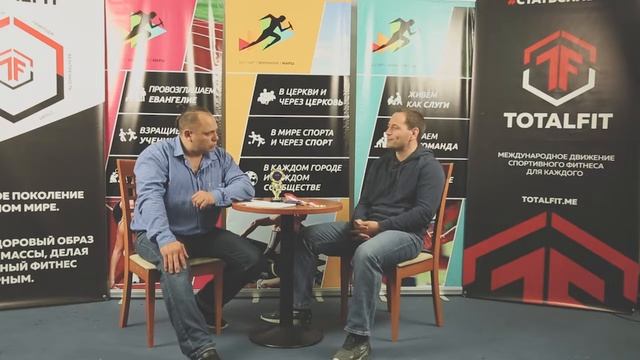Я пришел к Богу через таеквондо смотреть онлайн
