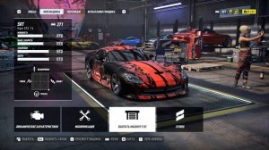 Need for Speed™ Heat ➤ #14 ➤ Дрифт и лучшие авто для гонок.