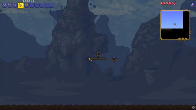 【Terraria】Skyblockで遊ぼう-スライムジェムは美味しい可燃物- Part.1【ゆっくり実況】
