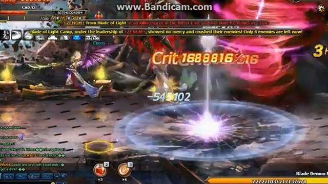 Blade Hunter - 179 lvl - подземелье смотреть онлайн