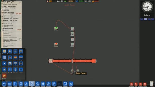 Prison Architect - Как построить тюрьму - Logic Bridge и Logic Circuit - #10 смотреть онлайн