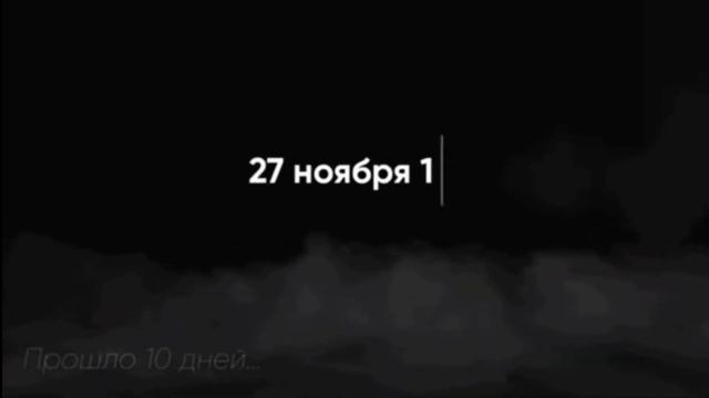 Пионерский мой отряд смотреть онлайн