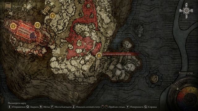 Elden Ring патч 1.03 способ фарма 20 000 000 рун без боя ? Фарм Рун гайд смотреть онлайн