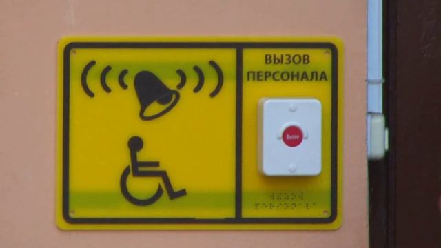 Организация обучения неработающего населения ВМО СПБ г.Кронштадт способам защиты и действия ЧС смотреть онлайн