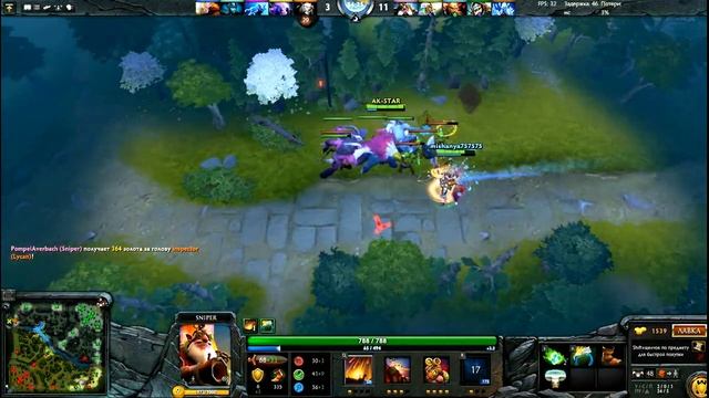 DOTA 2: Гайд на снайпера смотреть онлайн