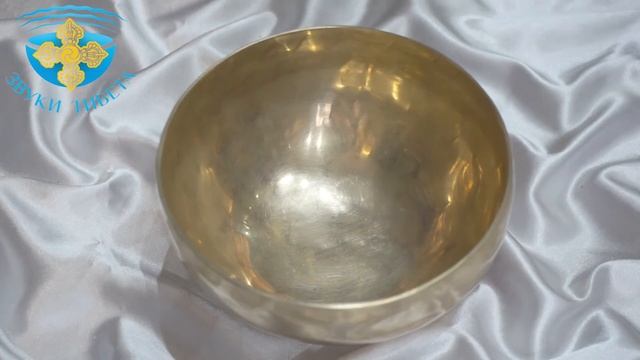 16.3см 226 ГцЛяЛя#. КОВАНАЯ ПОЮЩАЯ ЧАША ДЛЯ МЕДИТАЦИИ И ЗВУКОТЕРАПИИ. КУПИТЬ ПОЮЩИЕ ЧАШИ МОСКВА. смотреть онлайн