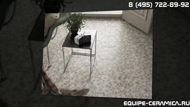 Настенная плитка Equipe Urban смотреть онлайн