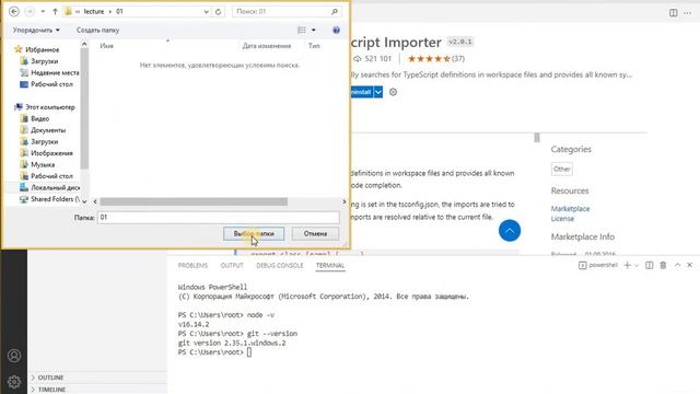 01 создание react+redux калькулятор: введение смотреть онлайн