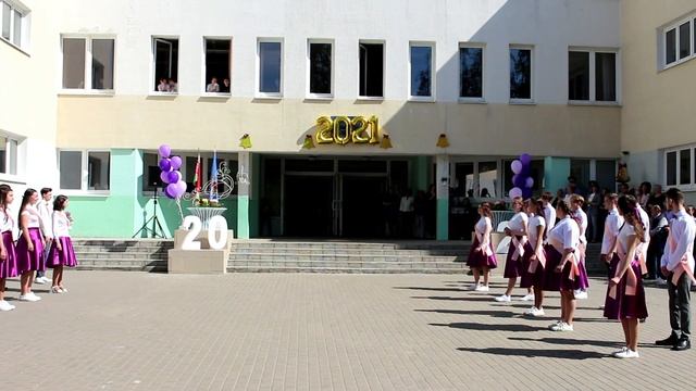 СШ №194. Выход выпускников 2021 смотреть онлайн