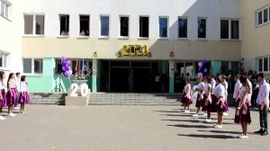 СШ №194. Выход выпускников 2021