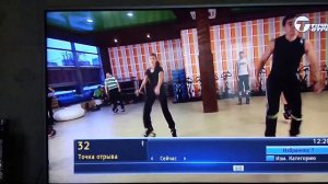 Переключение каналов кабельного телевидения ООО «Шанс TV» (Молодечно), 19.01.2020. CAMRip