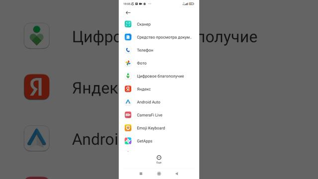 1000043561.mp4 смотреть онлайн