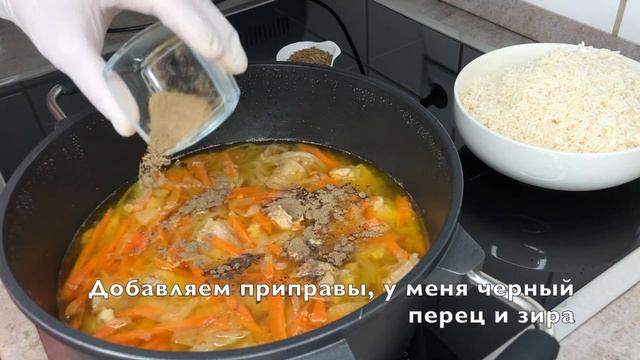 Просто ОЧЕНЬ ВКУСНЫЙ ПЛОВ / Простой и БЫСТРЫЙ Рецепт смотреть онлайн